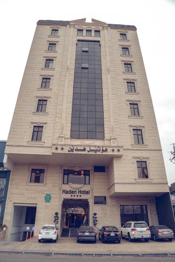 Haden Hotel Erbil Esterno foto