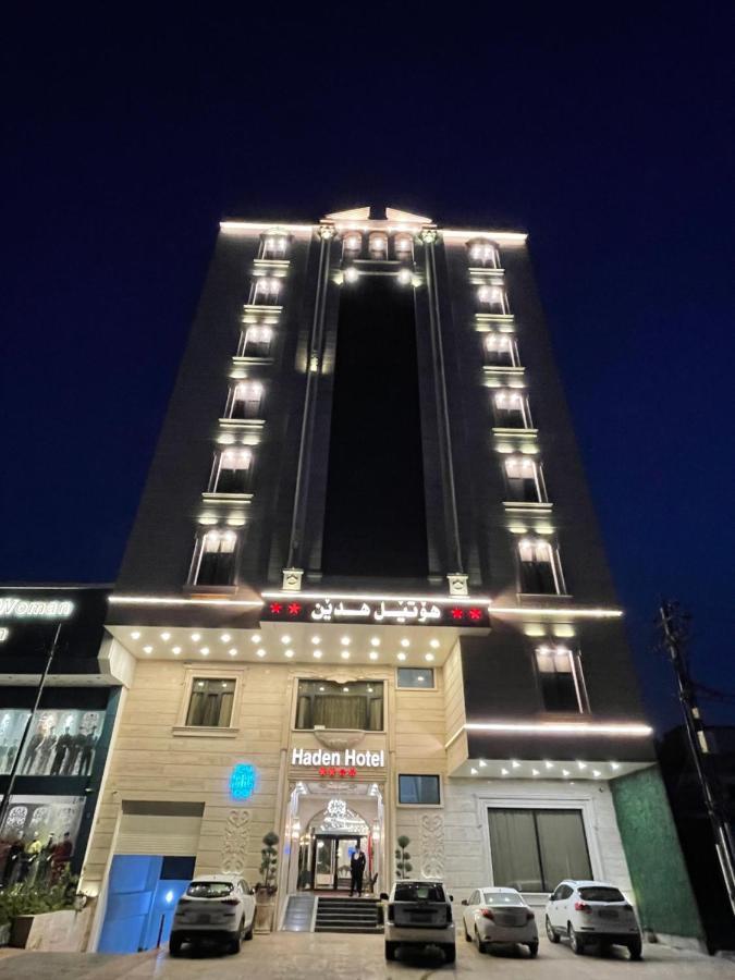 Haden Hotel Erbil Esterno foto